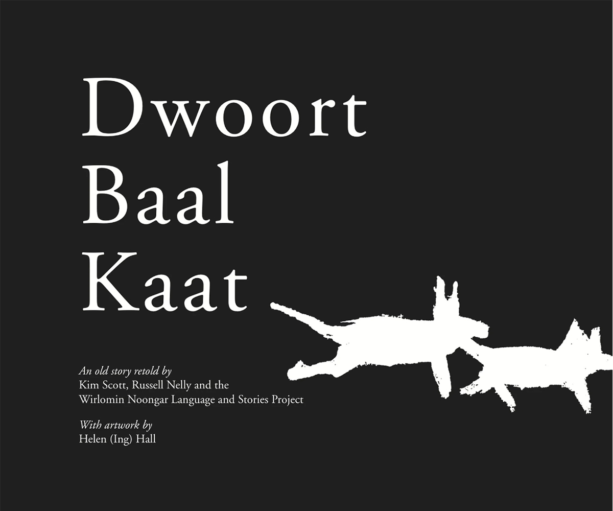 Dwoort Baal Kaat book cover